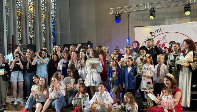У Великій Британії вперше відбувся відбірковий конкурс фестивалю «Червона Рута» У Великій Британії вперше відбувся відбірковий конкурс фестивалю «Червона Рута»