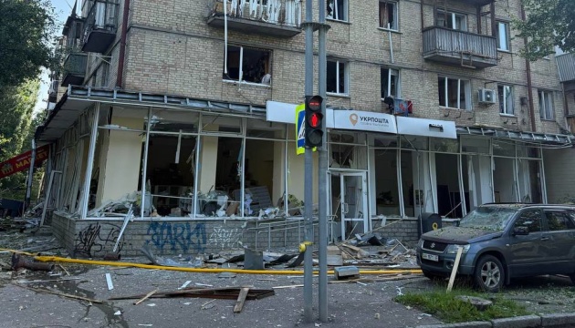 У Києві внаслідок атаки РФ зруйновані два відділення Укрпошти У Києві внаслідок атаки РФ зруйновані два відділення Укрпошти