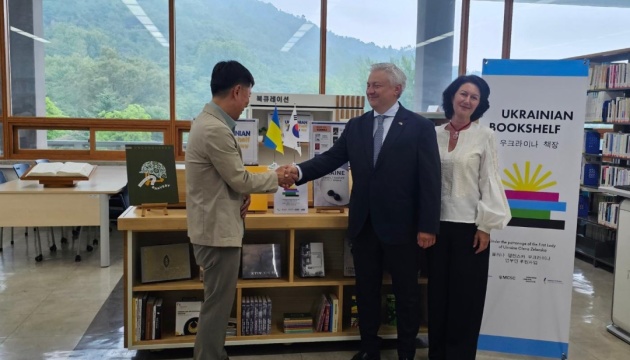 У Кореї з’явилася третя «Українська книжкова поличка» У Кореї з’явилася третя «Українська книжкова поличка»