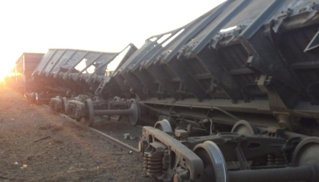 Унаслідок російської атаки пошкоджені залізничні вагони із зерном