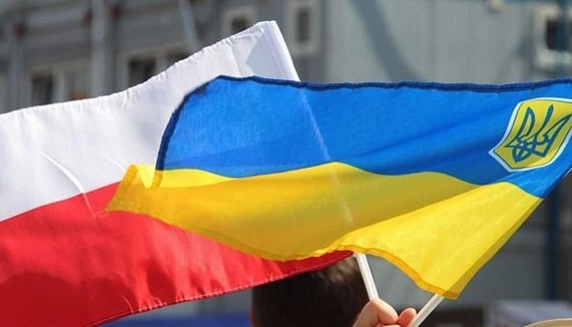 Ukraińskie i polskie przedsiębiorstwa pogłębiają współpracę w projektach odbudowy
Ukraińskie i polskie przedsiębiorstwa pogłębiają współpracę w projektach odbudowy
