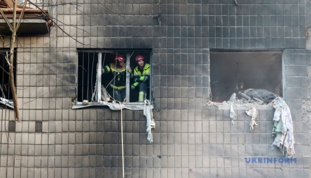 Kyjiw: Trauertag am Mittwoch ausgerufen