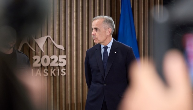 Треба максимальний тиск на РФ: Карні заявив, що країни G7 вже обговорили варварський удар по Україні Треба максимальний тиск на РФ: Карні заявив, що країни G7 вже обговорили варварський удар по Україні