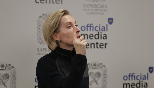 В Україні в медзакладах створили 450 посад із супроводу ветеранів, на яких працюють лише 85 фахівців В Україні в медзакладах створили 450 посад із супроводу ветеранів, на яких працюють лише 85 фахівців
