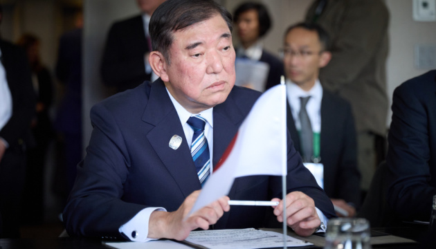 石破日本首相、ウクライナ有志連合ビデオ首脳会合に書面でメッセージ