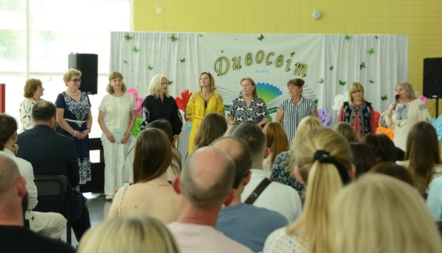 Український центр «Дивосвіт» у Лісабоні відзначив 20-річчя своєї діяльності Український центр «Дивосвіт» у Лісабоні відзначив 20-річчя своєї діяльності