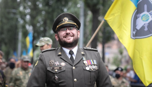 Пам’яті військового лікаря, майора Антона Шевчука (позивний «Растішка») Пам’яті військового лікаря, майора Антона Шевчука (позивний «Растішка»)