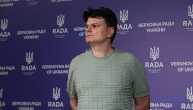 У Раді пояснили, на які категорії осіб поширюється закон про множинне громадянство У Раді пояснили, на які категорії осіб поширюється закон про множинне громадянство