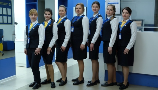Центр обслуговування громадян ДП Центр обслуговування громадян ДП