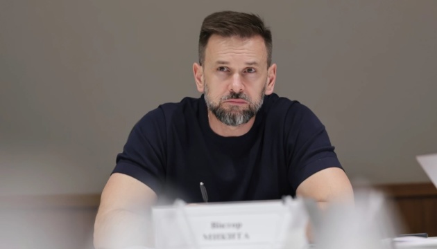 Автономне функціонування до 12 годин: в Україні планують створити енергонезалежні заклади освіти Автономне функціонування до 12 годин: в Україні планують створити енергонезалежні заклади освіти