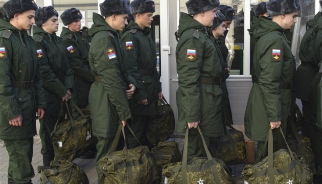 На окупаційних територіях заманюють випускників шкіл до військових вишів Росії - ЦНС На окупаційних територіях заманюють випускників шкіл до військових вишів Росії - ЦНС