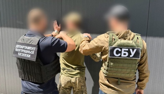 На Тернопільщині працівників ТЦК викрили у сприянні ухиленню від мобілізації На Тернопільщині працівників ТЦК викрили у сприянні ухиленню від мобілізації