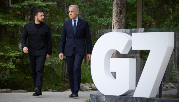 Zełenski podsumował szczyt G7: Przywódcy poparli wysiłki Trumpa na rzecz osiągnięcia trwałego pokoju
Zełenski podsumował szczyt G7: Przywódcy poparli wysiłki Trumpa na rzecz osiągnięcia trwałego pokoju