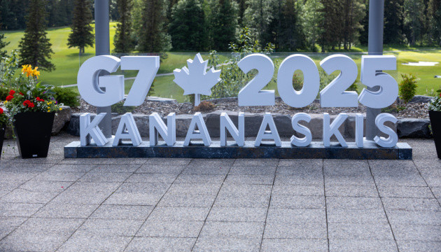Канадське непорозуміння: що саміт G7 приніс Україні та світу Канадське непорозуміння: що саміт G7 приніс Україні та світу