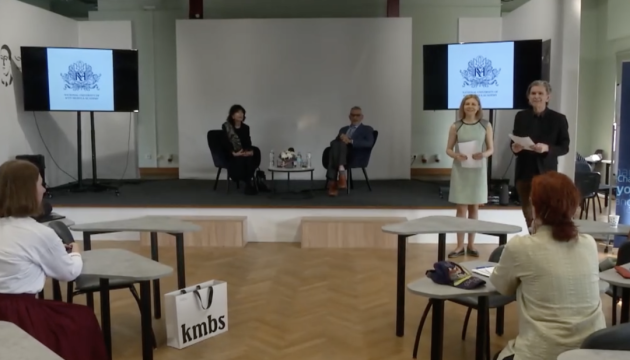У Києво-Могилянській академії вперше вручили премію з есеїстики Джудіт Турман У Києво-Могилянській академії вперше вручили премію з есеїстики Джудіт Турман