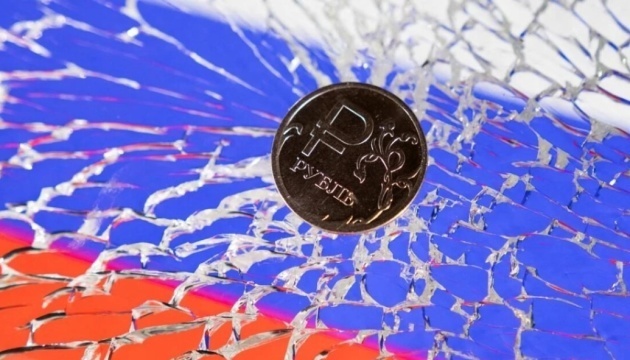 Rosji coraz trudniej uzupełniać armię z powodu problemów ekonomicznych - ekspert ISW Rosji coraz trudniej uzupełniać armię z powodu problemów ekonomicznych - ekspert ISW