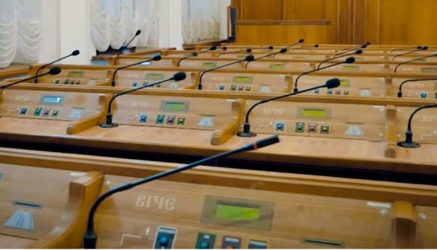 У Кропивницькому не відбулося засідання сесії облради - зареєструвалися лише 32 депутати