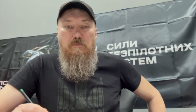 «Мадяр» повідомив про створення угрупування Сил безпілотних систем ЗСУ «Мадяр» повідомив про створення угрупування Сил безпілотних систем ЗСУ