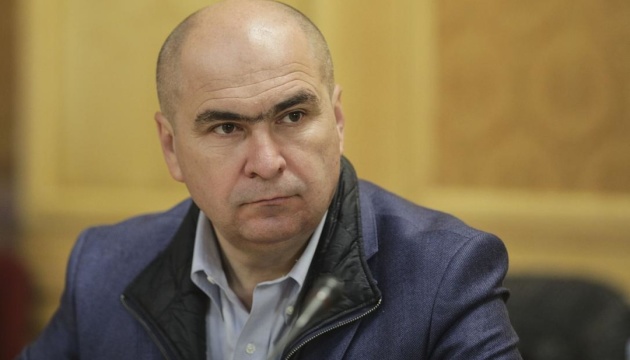 У Румунії погодили кандидатуру нового прем'єра