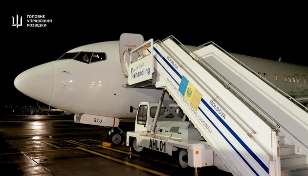 У ГУР показали, як евакуювали з Ізраїлю 176 людей, серед яких 133 громадянина України