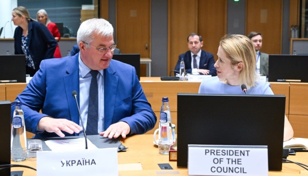 Сибіга закликав країни ЄС ударити нищівними санкціями по російській економіці Сибіга закликав країни ЄС ударити нищівними санкціями по російській економіці