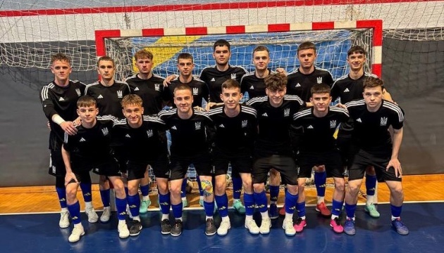 Збірна України U19 з футзалу зіграє на Futsal Week Summer Cup у Хорватії Збірна України U19 з футзалу зіграє на Futsal Week Summer Cup у Хорватії