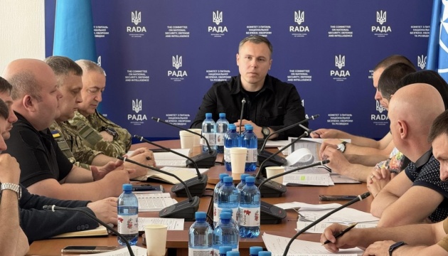 У Раді обговорили ризики для військових у законопроєкті про житлову політику У Раді обговорили ризики для військових у законопроєкті про житлову політику