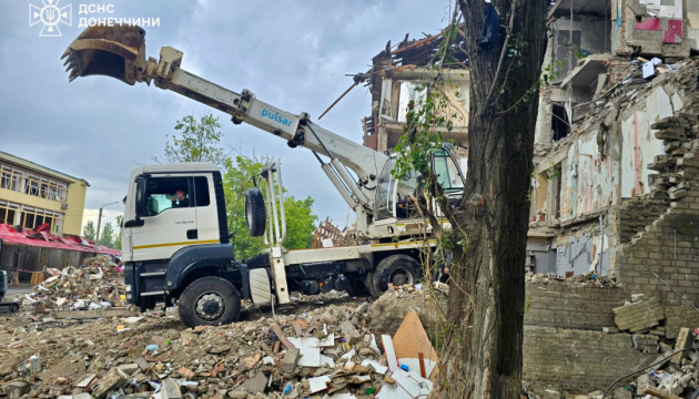 Kramatorsk: Zahl von Todesopfern auf fünf gestiegen Kramatorsk: Zahl von Todesopfern auf fünf gestiegen