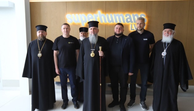 Епіфаній відвідав центр Superhumans на Львівщині Епіфаній відвідав центр Superhumans на Львівщині