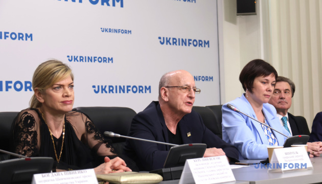 Музика як дипломатія: унікальний концерт в Національній опері України