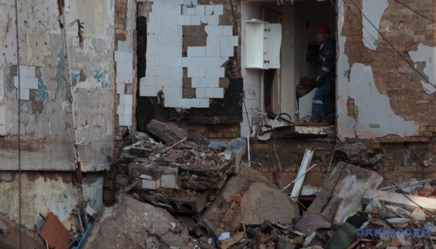 Attaque sur Kyiv : La neuvième victime de l'attaque russe est une fillette de 11 ans