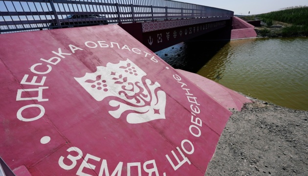 На Одещині завершили капітальний ремонт мосту через канал Кофа На Одещині завершили капітальний ремонт мосту через канал Кофа