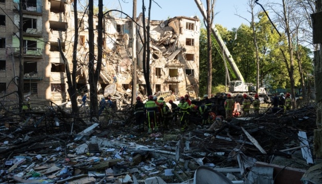Search and rescue operations completed at Russian strike site in Kyiv’s Shevchenkivskyi district Search and rescue operations completed at Russian strike site in Kyiv’s Shevchenkivskyi district