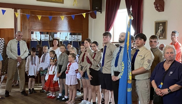 У британському Ковентрі відбувся окружний злет Спілки української молоді