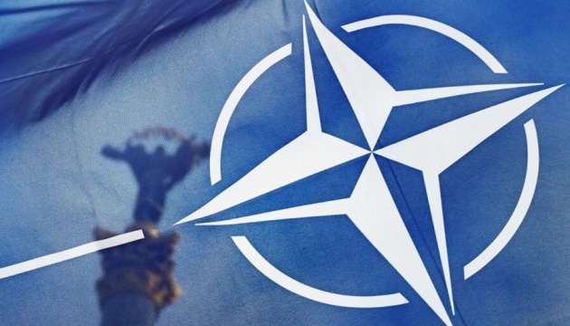 NATO-Gipfel: Treffen zwischen Ukraine und „G5“ ins Programm eingetragen NATO-Gipfel: Treffen zwischen Ukraine und „G5“ ins Programm eingetragen
