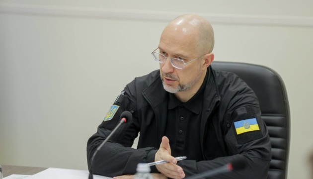 В Україні досі потенційно заміновані близько 137 тисяч квадратних кілометрів - Прем'єр В Україні досі потенційно заміновані близько 137 тисяч квадратних кілометрів - Прем'єр