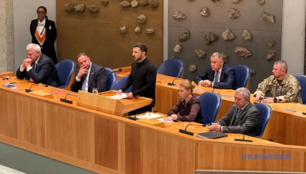 Зеленський звернувся до парламенту Нідерландів: Росія планує ворожі дії на території країн НАТО Зеленський звернувся до парламенту Нідерландів: Росія планує ворожі дії на території країн НАТО