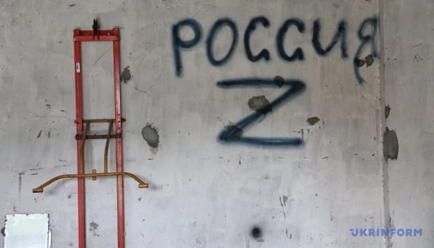 Prosecutors detail war crimes committed by Russian invaders in Hola Prystan 