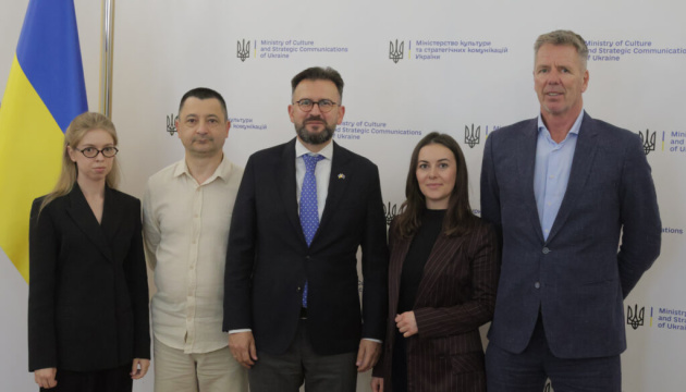 У МКСК обговорили з європейськими партнерами протидію незаконному вивезенню українських культурних цінностей