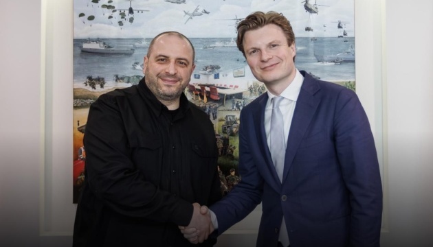 Les Pays-Bas signent des contrats pour la production de drones pour l'Ukraine