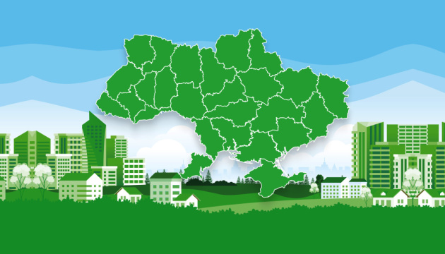 Будувати зелене житло - інвестиція в енергобезпеку країни Будувати зелене житло - інвестиція в енергобезпеку країни