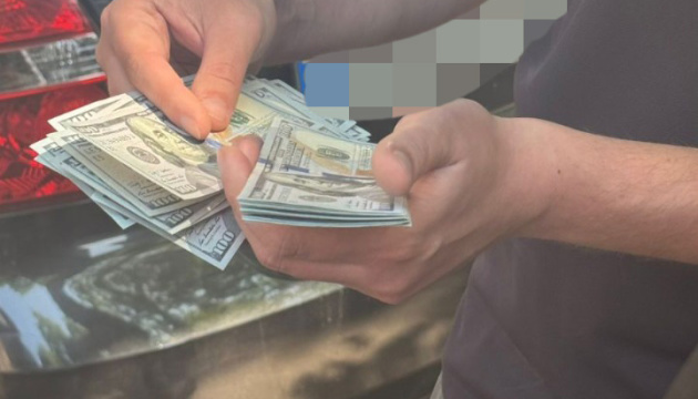 ДБР затримало військовослужбовця за спробу організації каналу втечі за кордон військових-дезертирів ДБР затримало військовослужбовця за спробу організації каналу втечі за кордон військових-дезертирів