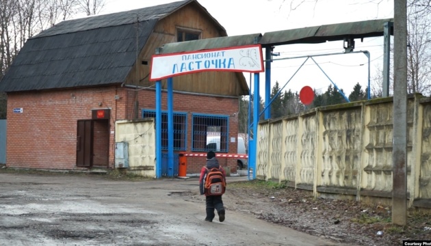 На окупованій Луганщині кількість пунктів тимчасового розміщення скоротять у вісім разів На окупованій Луганщині кількість пунктів тимчасового розміщення скоротять у вісім разів