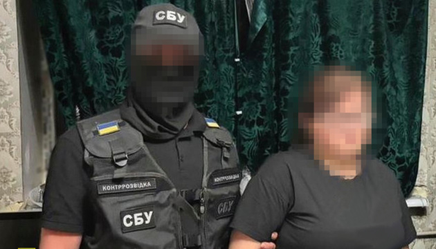Правоохоронці затримали російську агентку, яка здійснила теракт у Харкові Правоохоронці затримали російську агентку, яка здійснила теракт у Харкові