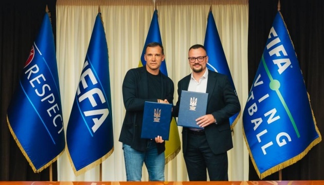 УАФ і НУФВСУ співпрацюватимуть у сфері спортивної науки, освіти та розвитку футболу УАФ і НУФВСУ співпрацюватимуть у сфері спортивної науки, освіти та розвитку футболу