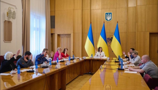 Статус закордонного українця отримали 198 іноземців