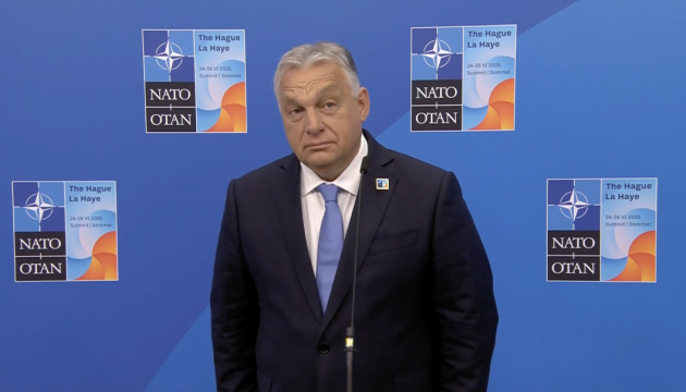 Орбан у Гаазі відмовився назвати Росію найбільшою загрозою європейській безпеці