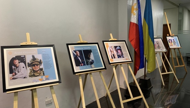 У Манілі відкрилася українська виставка «Митці на війні» У Манілі відкрилася українська виставка «Митці на війні»