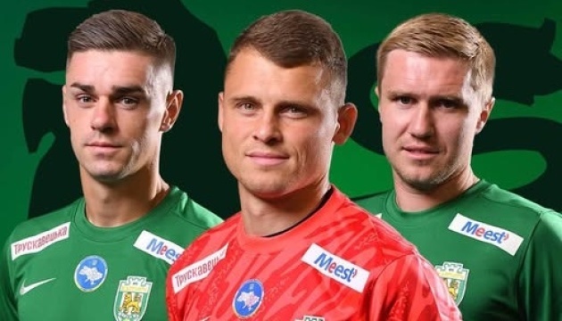 Ільющенков, Саків та Кузик залишили львівські «Карпати» Ільющенков, Саків та Кузик залишили львівські «Карпати»