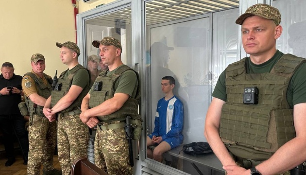 В обвинувачуваного в убивстві Фаріон знайшли її спотворені зображення та листування про зброю В обвинувачуваного в убивстві Фаріон знайшли її спотворені зображення та листування про зброю
